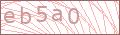  Friedhof Captcha