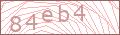  Friedhof Captcha